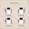 【任选两瓶】Van Reed滚珠香氛油15ml/液体无火香薰150ml 法式香氛 温柔扩香 多场景适用 商品缩略图2