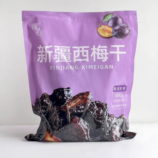 正宗新疆伽师天然零添加西梅干 商品图5