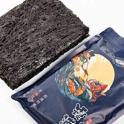 【分仓直发包邮】头水紫菜100g/袋 商品图0