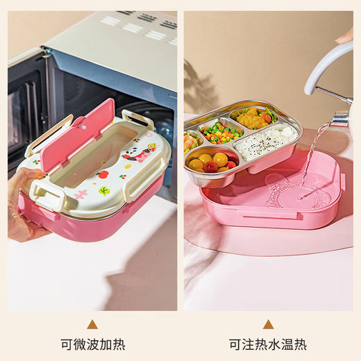 摩登主妇mototo熊猫316不锈钢保温饭盒上班族饭菜神器学生便当盒 商品图2