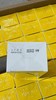 可丽金重组胶原蛋白安护特润霜200g源码【严禁挂网】 商品缩略图7
