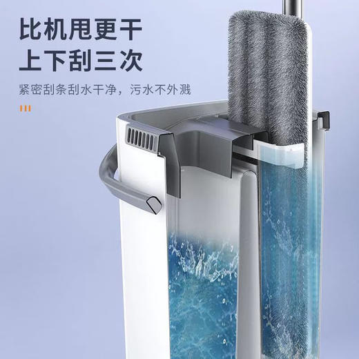 家妙芙（Jiamiaofu）懒人拖把家用一拖净免手洗2024新款免手洗平板拖把6块布带桶拖把 100057860722 商品图4