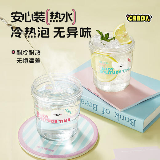 物生物  candy吸管杯530ml  JV012415-0530 商品图2
