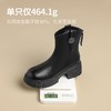 ZHR废土风加绒短靴女2024新款高级感ins叠穿时装靴子百搭轻便女靴 商品缩略图3