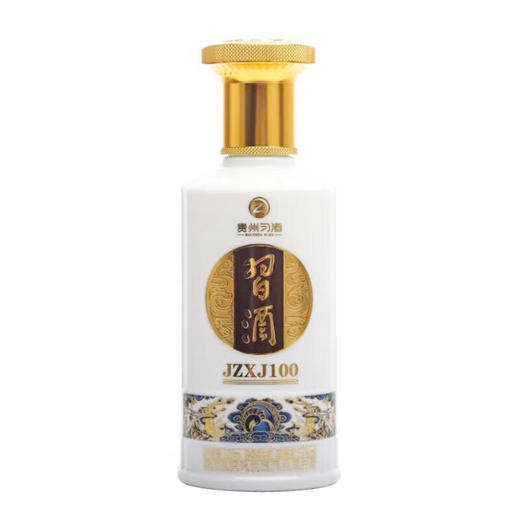 【钻石专场】秒杀  习酒金质小酒 JZXJ100 酱香型 53度 100ml 商品图1