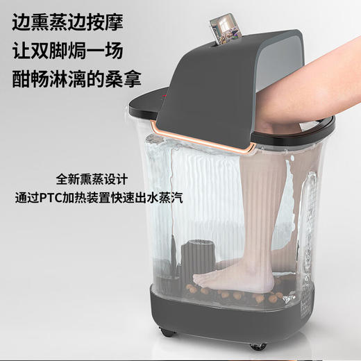 志高电动足浴器ZG-H2028旗舰电动按摩含漏保款/34L /白色&钛金灰色 商品图2