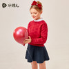 【新年系列】水孩儿童装春上新款女童套裙舒适保暖针织上衣精美节日裙子 商品缩略图2