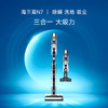 莱克 （LEXY）  三合一双滚刷吸扫拖洗一体机N7Pro 商品缩略图0