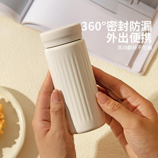摩登主妇儿童保温杯女生家用2024新款男款办公室杯子小巧便携水杯 商品图1