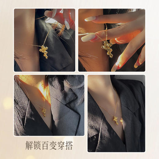 【一口价】权杖蛇 灵蛇献瑞黄色18k金灵蛇吊坠 生肖蛇时尚挂坠男女情侣款礼物MEMORA诗普琳KPE05701 商品图8