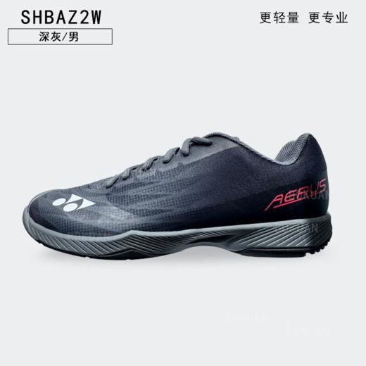 尤尼克斯24年运动鞋SHBAZ2WEX 商品图0
