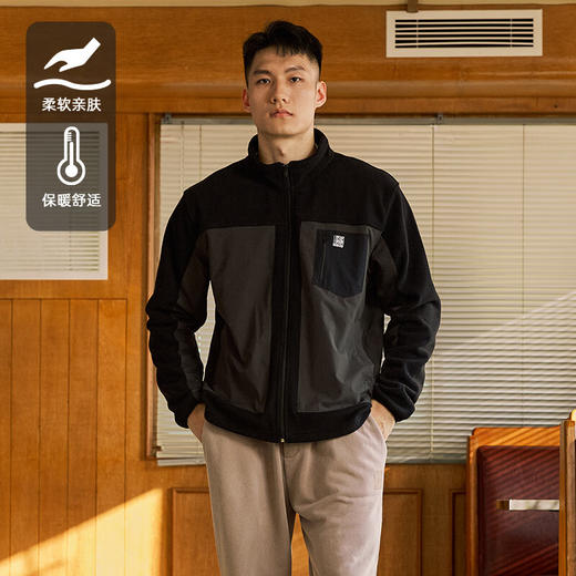 LUSHISI山丘上摇粒绒外套 商品图1