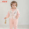 棉果果专柜同款冬季新品女童两件套夹棉连体衣M422722824603 商品缩略图0