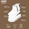 ASAHI朝日儿童秋冬鞋 日式皮靴加绒中帮款 - 黑色/棕色 商品缩略图1