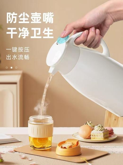 CY沃莱姆时尚全塑咖啡壶 1.3L 3106 商品图0