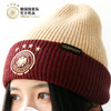 【官方正版】德国国家队 | 红金拼色毛线帽球迷冬季时尚保暖帽 商品缩略图2
