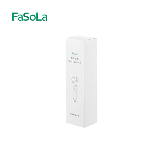 FaSoLa增压过滤花洒净水抑菌美肤喷头热水器旅行便携洗澡淋浴头 商品图8
