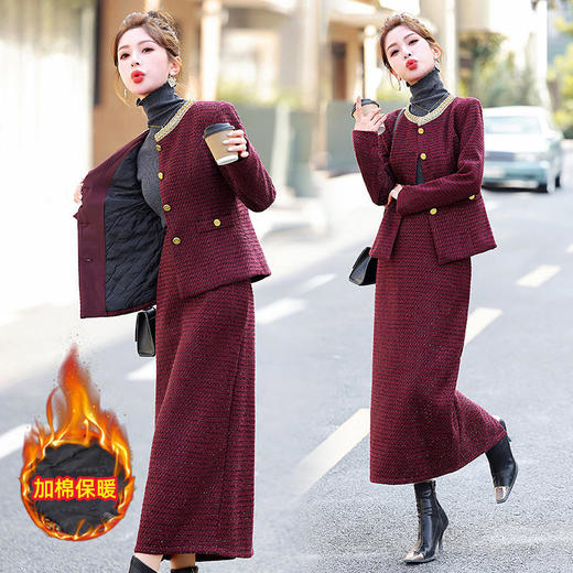 TZW-新款冬装休闲百搭小香粗花呢设计气质加棉保暖两件套套裙HMQY2878 商品图1
