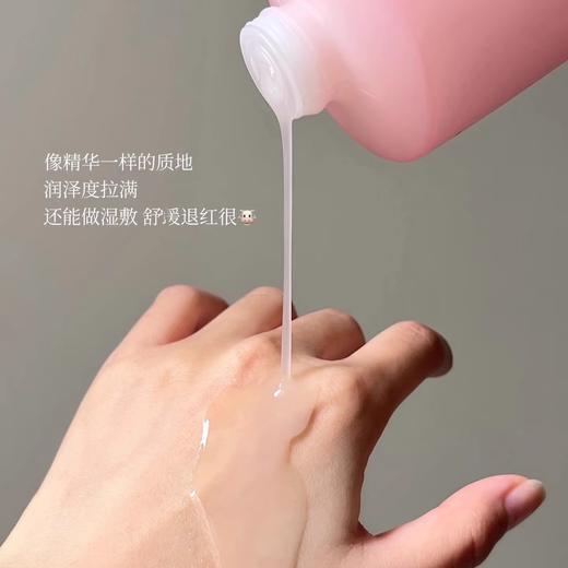 兰蔻清滢柔肤水，新老包装随机发  （805091） 商品图1