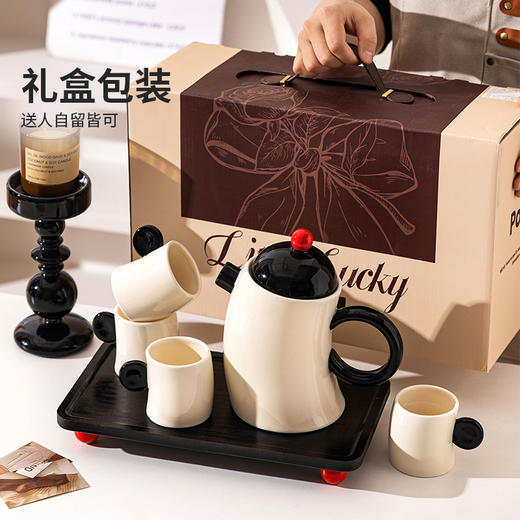 摩登主妇陶瓷泡茶壶套装礼盒结婚新婚礼物伴手礼茶具2024新款茶杯 商品图1