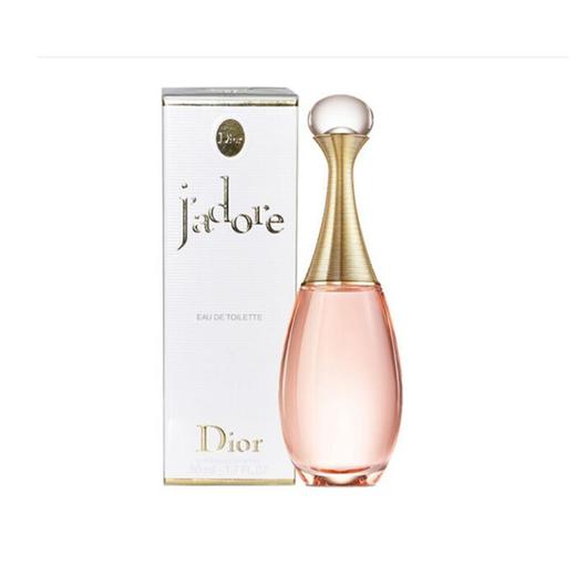 克丽丝汀迪奥迪奥真我女士淡香水 50ML 商品图0