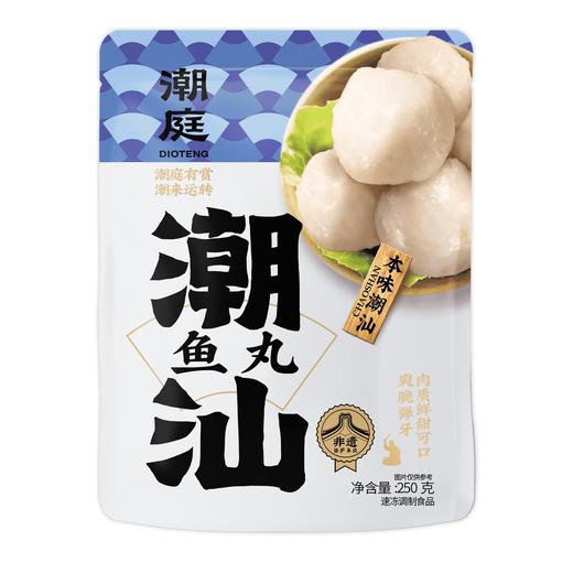 【直送到家】滋生活冬日食全食美礼盒  百分百原切好肉、O添加、0腌制  搭配精美礼袋  冷链到家   商品图8