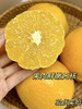 【正宗原生态赣南脐橙🍊】选自赣州生态种植基地 · 最好的脐橙产地 口感极佳 · 山泉水灌溉 使用花生粕农家肥料 · 原生态种植 无农残 不催熟 不染色 商品缩略图5