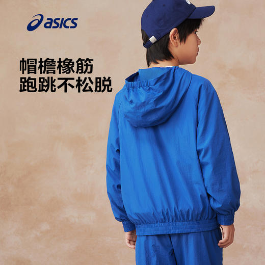Asics/亚瑟士童装春季薄款舒适外套儿童耐穿耐磨连帽外衣运动外出 商品图2