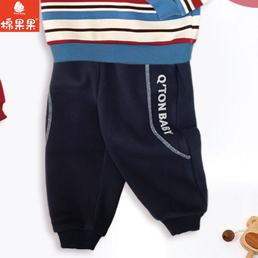 棉果果专柜同款冬季新品男童防风长裤M412200424638 商品图0