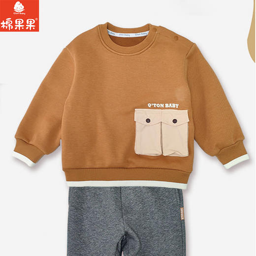 棉果果专柜同款冬季新品男童圆领斜纹复合绒加绒卫衣M412180424630 商品图0