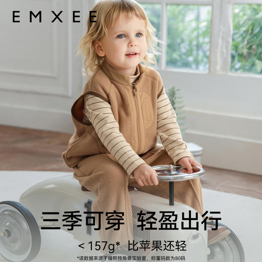 【宝宝服饰】 EMXEE嫚熙童装摇粒裤 商品图0