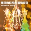 DIY流光圣诞树TK23623 商品缩略图7