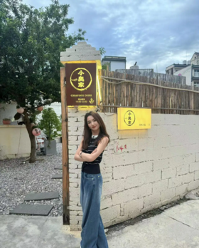 显高显瘦有一套👍