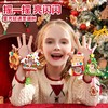 toi一起瑶一瑶-圣诞乐章TK10864 商品缩略图2