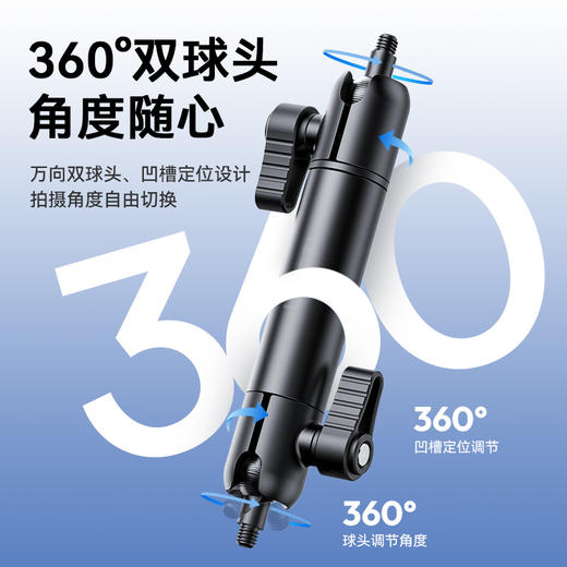 Ulanzi优篮子ZJ06磁吸吸盘怪手伸缩支架车载拍摄支架手机万向魔术手magsafe磁吸吸盘支架适用于苹果iphone16 商品图6