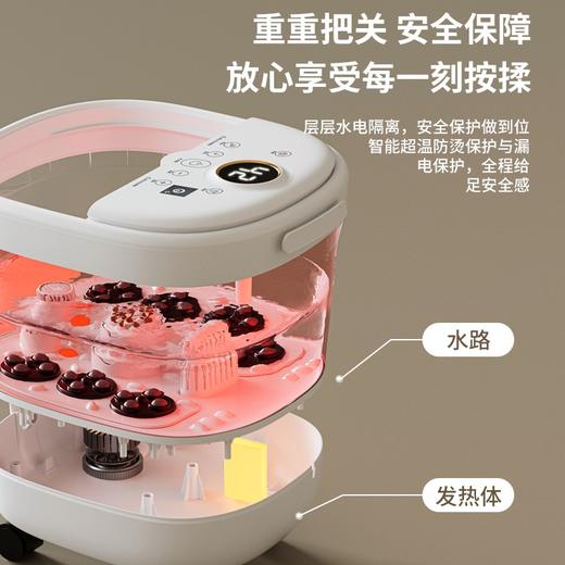 志高（CHIGO）ZG-H9805S旗舰电动按摩含漏保款/19L/水电分离/紫外UV除菌/冲浪喷淋 商品图3