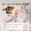 DOMIAMIA婴儿被子新生儿暖感爱尔瑞斯-厚夹棉  CWX 商品缩略图3