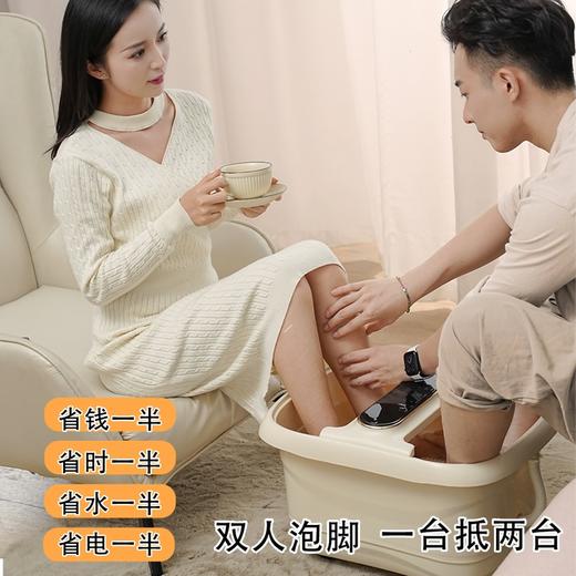 志高电动足浴器ZG-H182B豪华双人桶/24L 商品图5