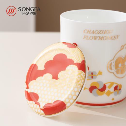 府楼猴盖杯 商品图5