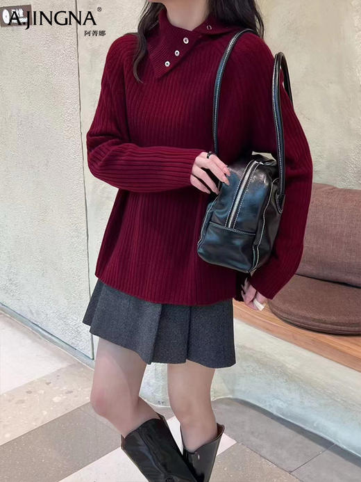 【时髦简洁派】阿菁娜慵懒极简两穿设计感高领套头毛衫F29D302013 商品图4