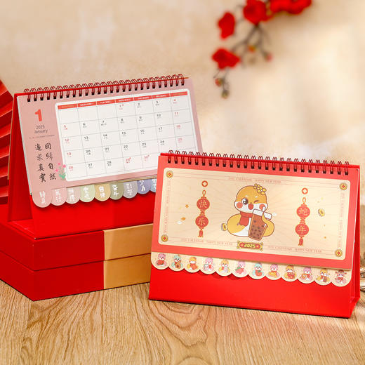 【吉祥如意系列，原创国风月历】2025年新款创意可爱桌面 卡通台历 记事日历月历-QQ 商品图2