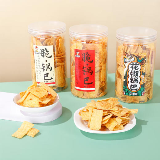 （超值精选）无名小卒脆锅巴210g/罐 商品图2