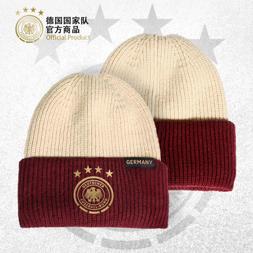 【官方正版】德国国家队 | 红金拼色毛线帽球迷冬季时尚保暖帽 商品图0