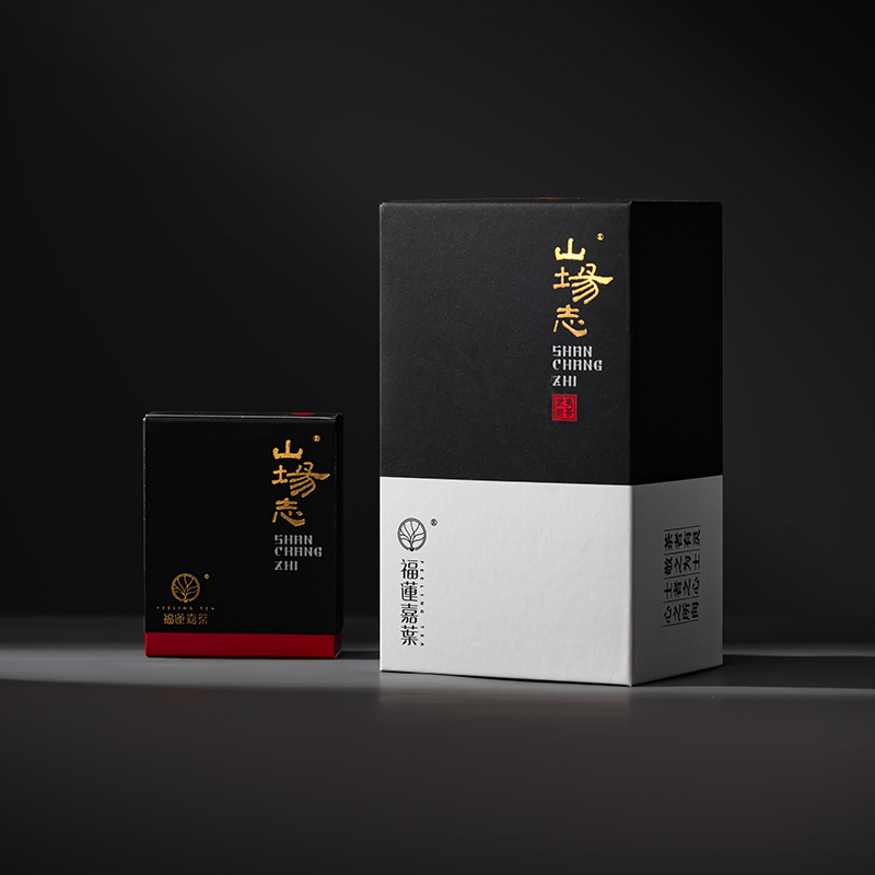 山场志2023年产百年真枞54g 限量1109盒