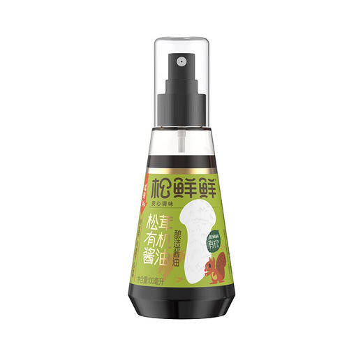 【直发】松鲜鲜松茸有机酱油100ml*2瓶 商品图4