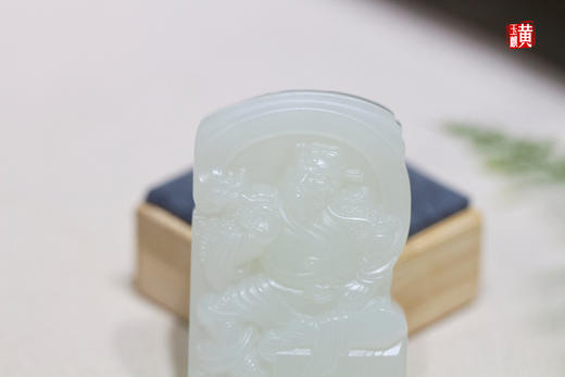 和田玉白玉【关公】吊坠 配精美挂绳 商品图2