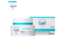 日本珂润(Curel)润浸保湿滋养乳霜 40g 商品缩略图0