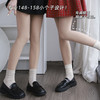 鹿鹿推荐 • 巨像真腿~小个子光腿神器！秋冬自然单层一体水光袜 商品缩略图1