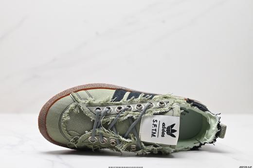 阿迪达斯Song for the Mute x Adidas休闲运动板鞋ID4818男女鞋 商品图1