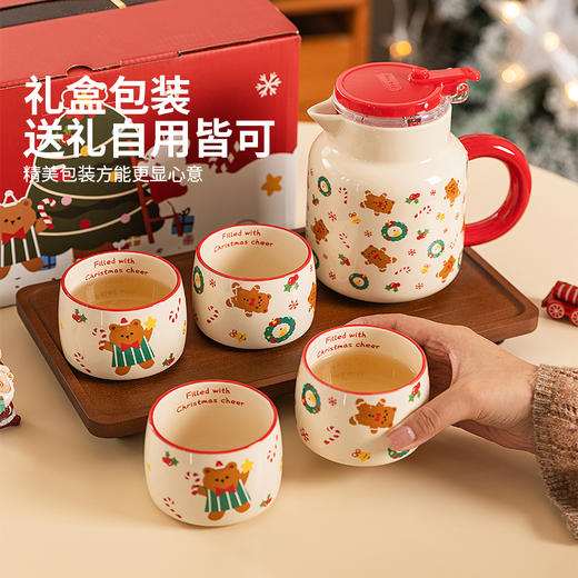 摩登主妇陶瓷泡茶壶套装新婚结婚圣诞礼物伴手礼茶具礼盒乔迁新居 商品图4